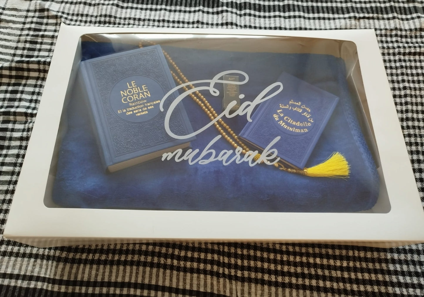 Coffret Complet "Eid Mubarak" – Un Cadeau Spirituel Personnalisé