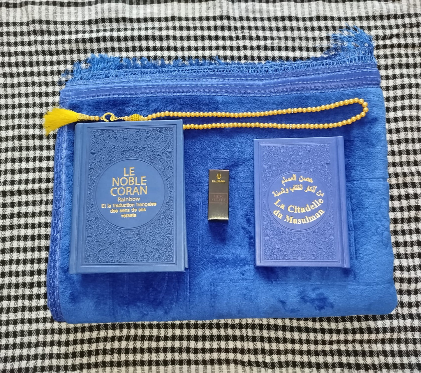 Coffret Complet "Eid Mubarak" – Un Cadeau Spirituel Personnalisé