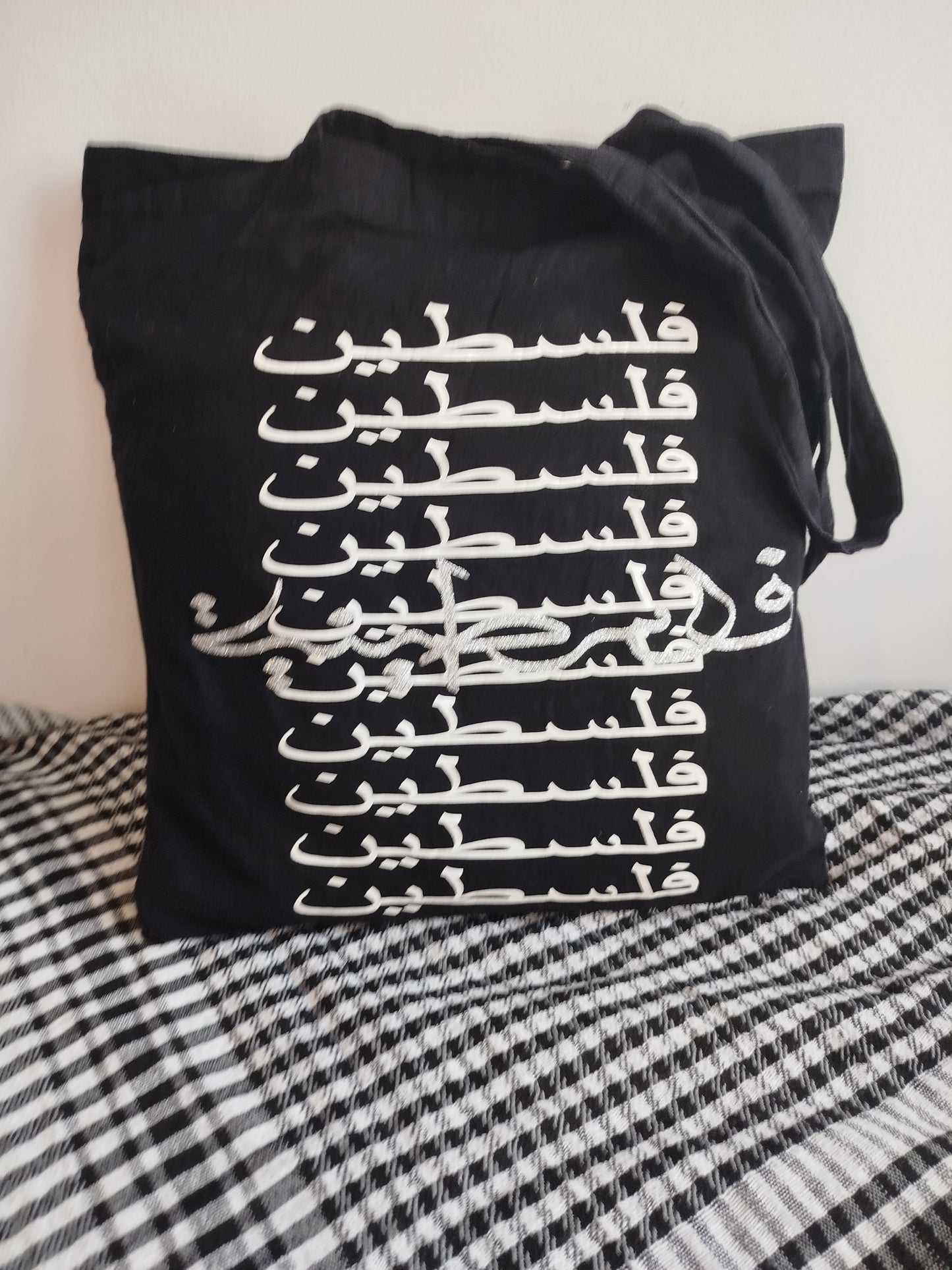 TOTE BAG PALESTINE