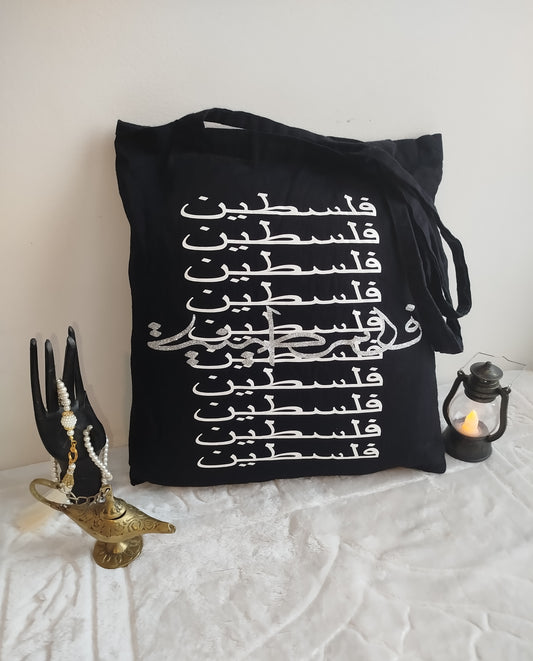 TOTE BAG PALESTINE